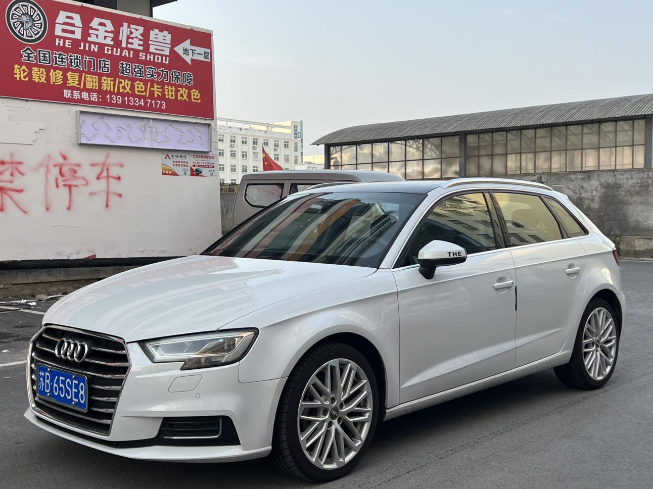 Audi A3 35 TFSI Style CN5 2019