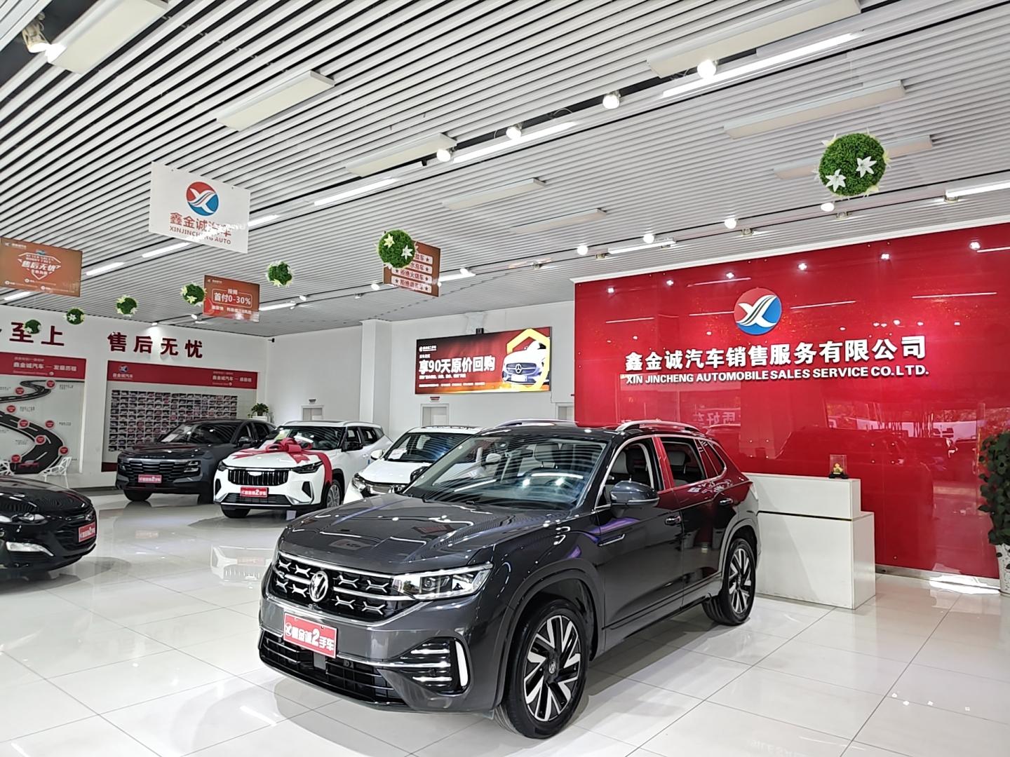 Volkswagen Tayron 330TSI FWD R-Line High Performance (2L) 2024