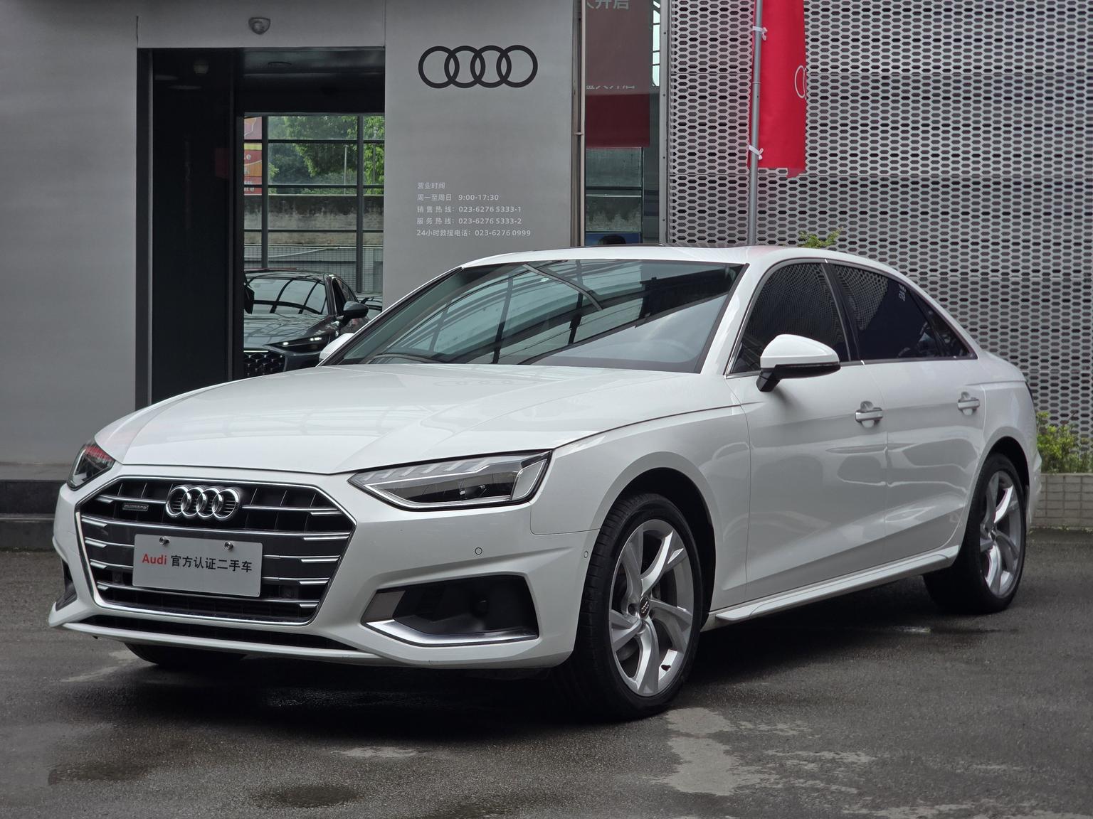 Audi A4L 40 TFSI Quattro Luxury Elegant 2020