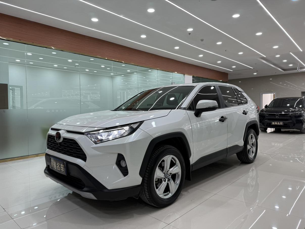 Toyota RAV4 2.0L CVT 4WD Trend 2020