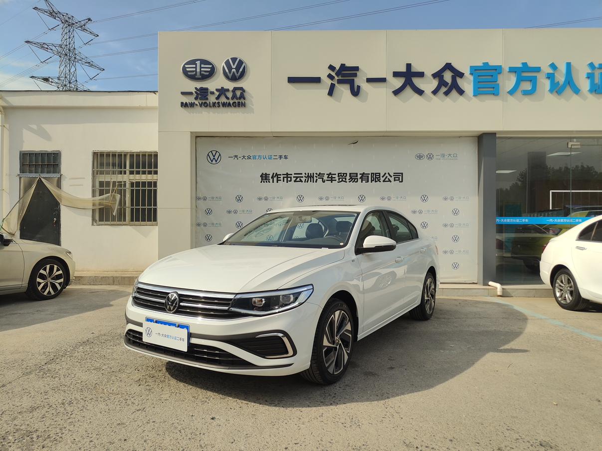 Volkswagen Bora 200TSI DSG Joy Pro Edition 2025