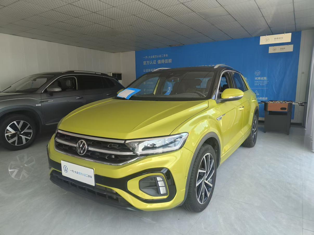 Volkswagen T-ROC 300TSI DSG Starlight (1.5L) 2023