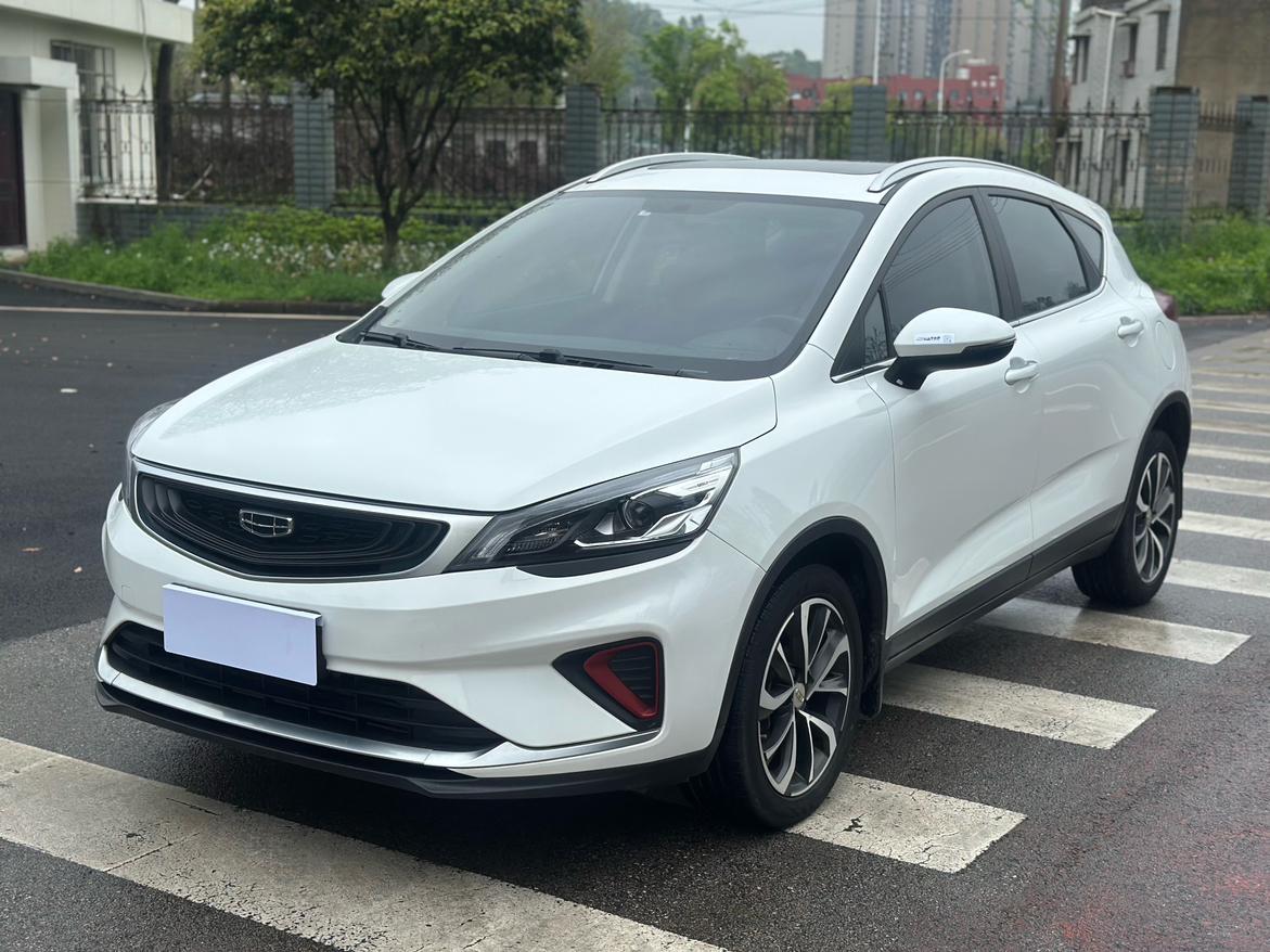 Geely Emgrand Dynamic 2021