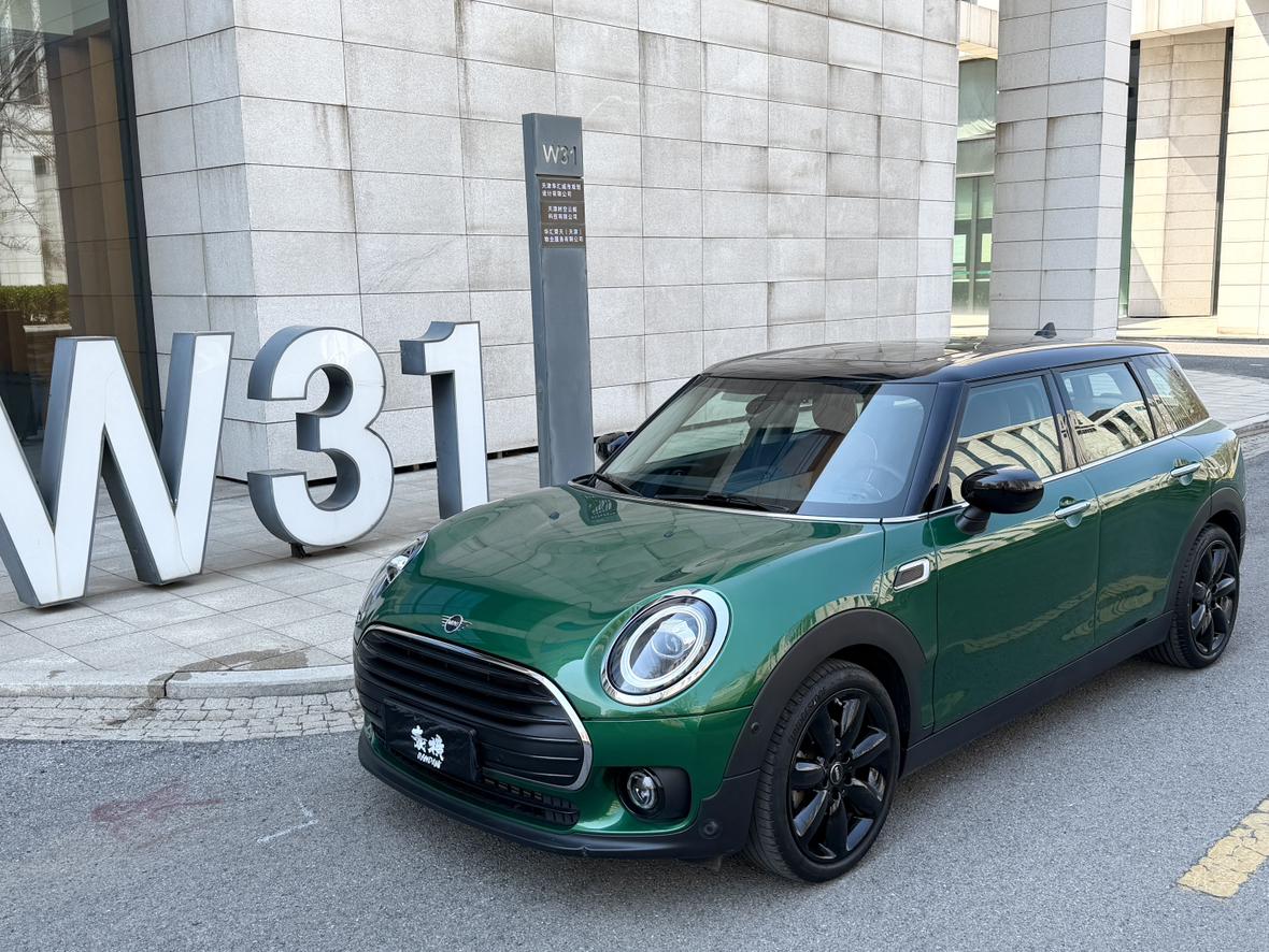 Mini Clubman Connoisseur COOPER (1.5L) 2021