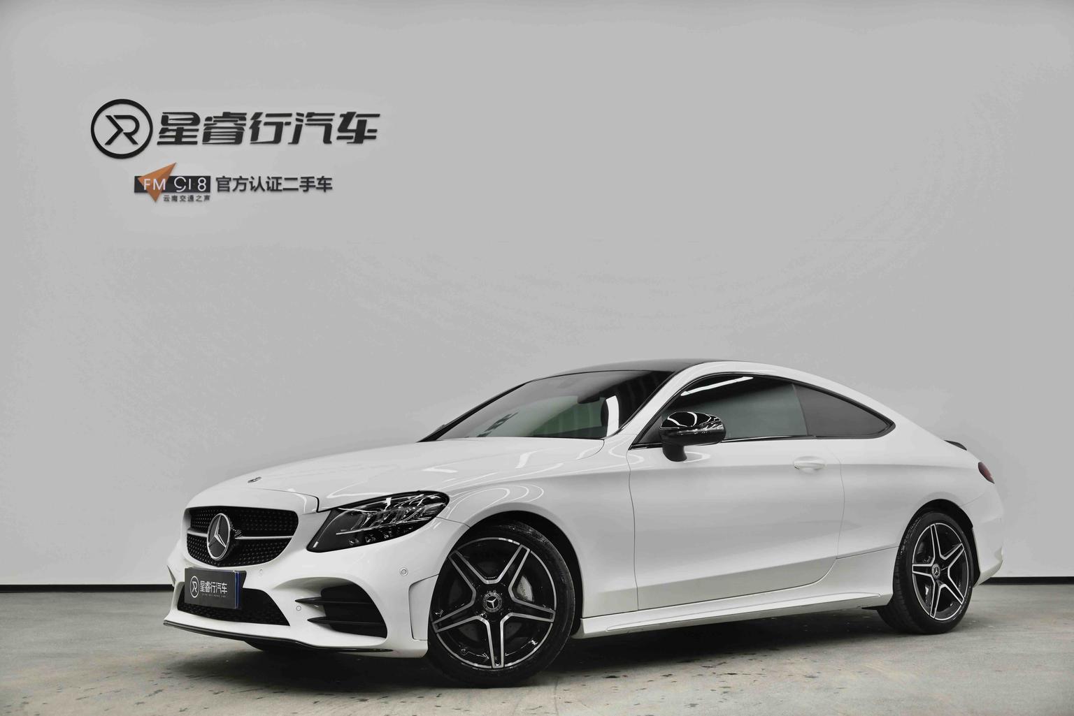 Mercedes Benz Class-C C 260 Coupe (1.5L) 2023