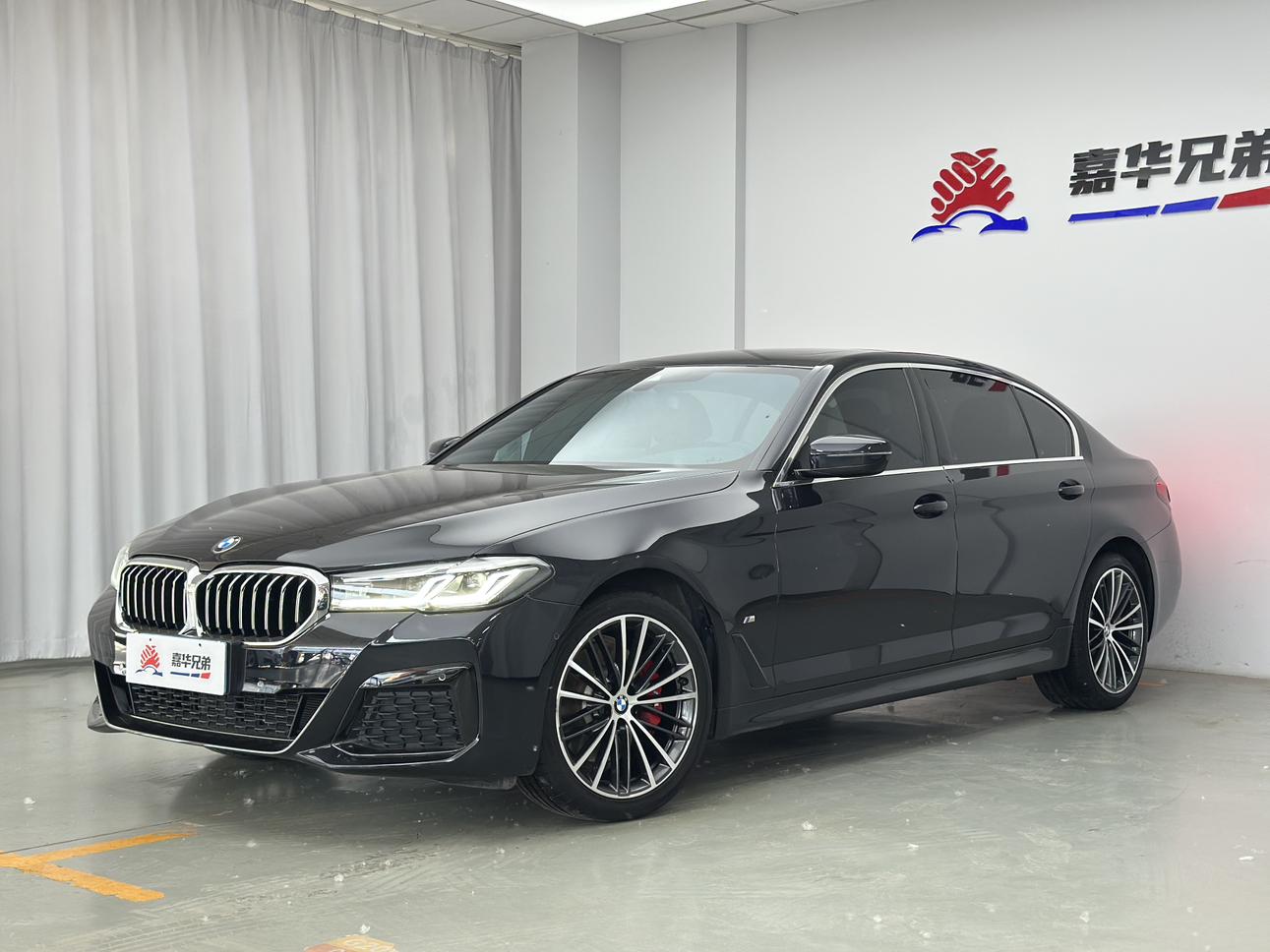 BMW 5 Series xDrive M Sport Package 2022