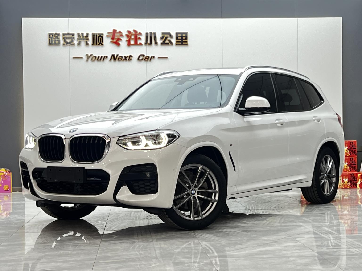 BMW X3 xDrive28i M Sport 2019