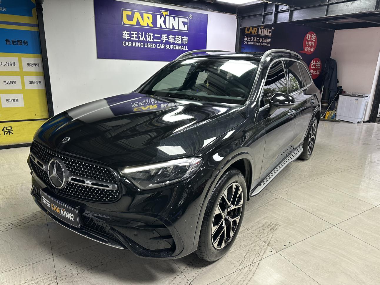 Mercedes GLC 260 L 4MATIC Luxury 5-Seat (2L) 2024