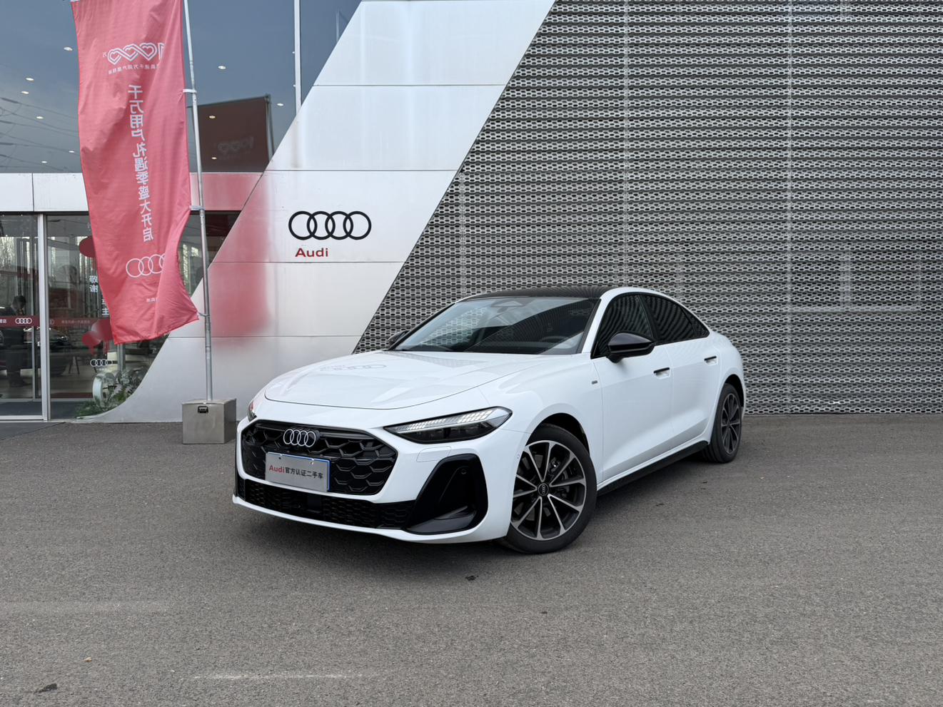 Audi A5L High Power Sport 2025