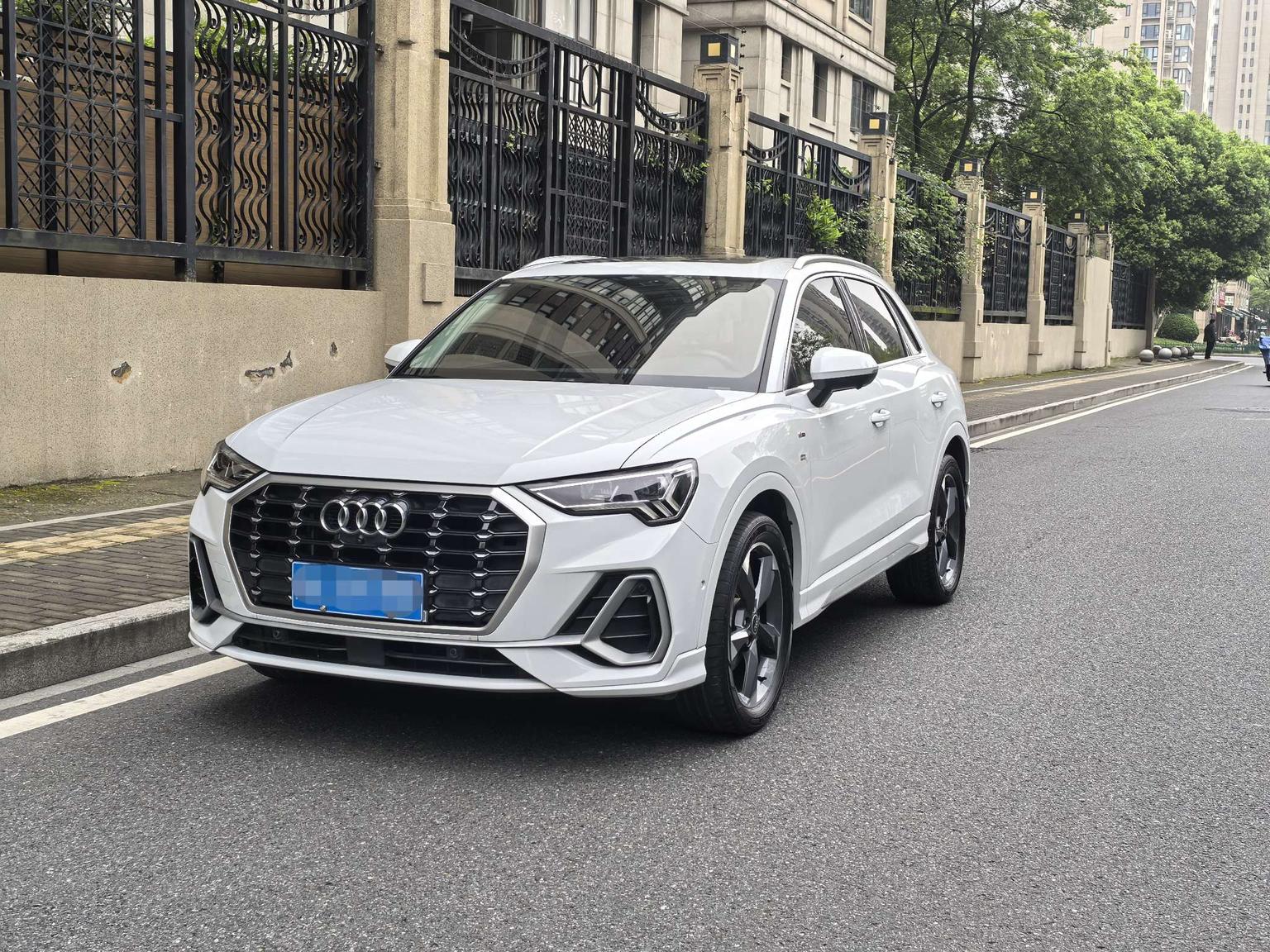 Audi Q3 Progressive Dynamic 1.5T 2023