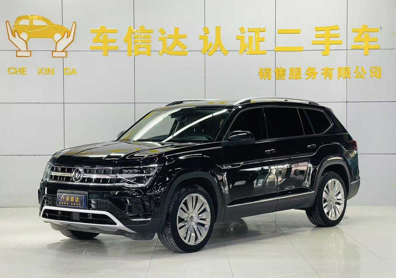 Volkswagen Terramont Respected Flagship AWD (2L) 2023