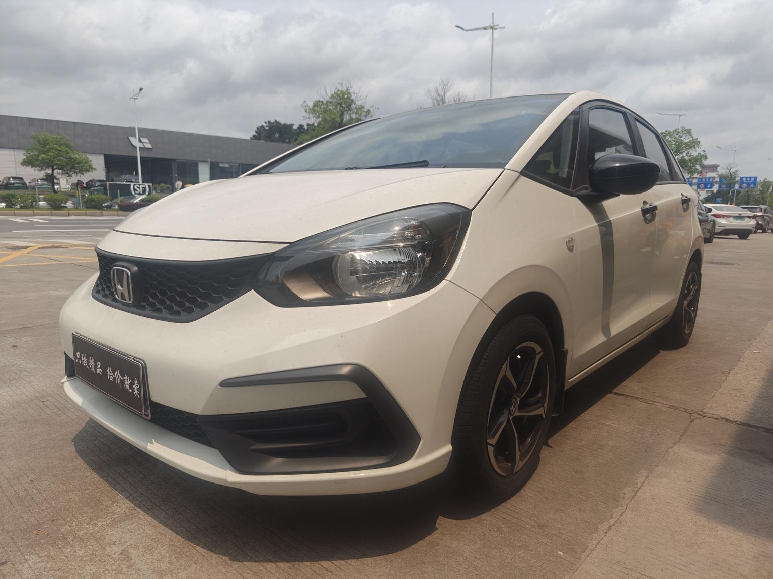 Honda FIT Trendy Sport Pro Edition (1.5L) 2021