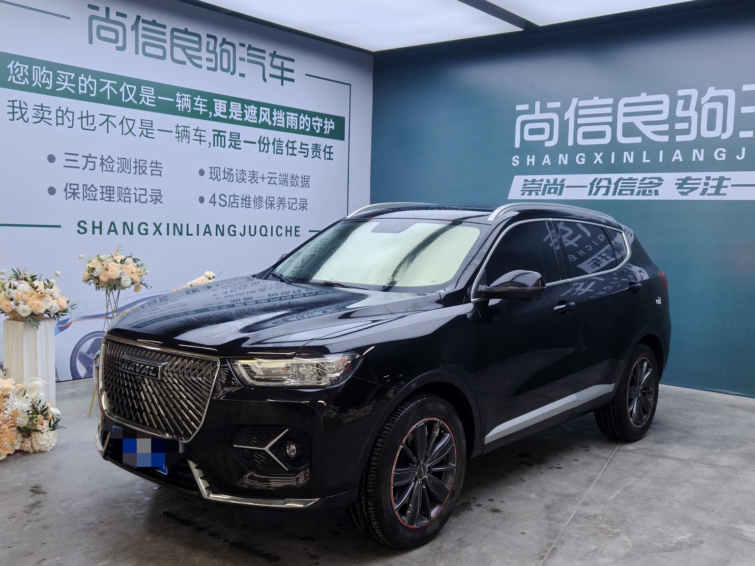 Haval H6 Nation Trend 2.0GDIT Auto Champion (2L) 2021