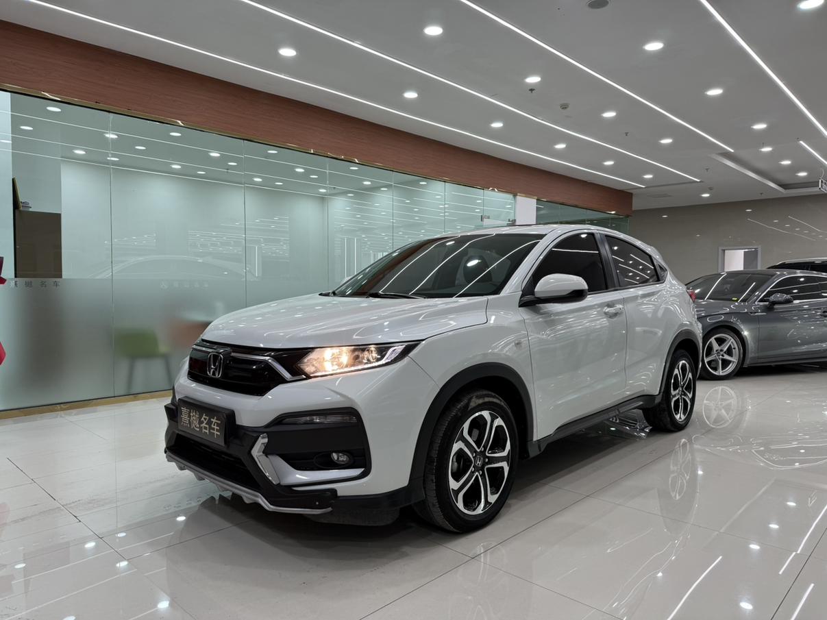 Honda XR-V 2020
