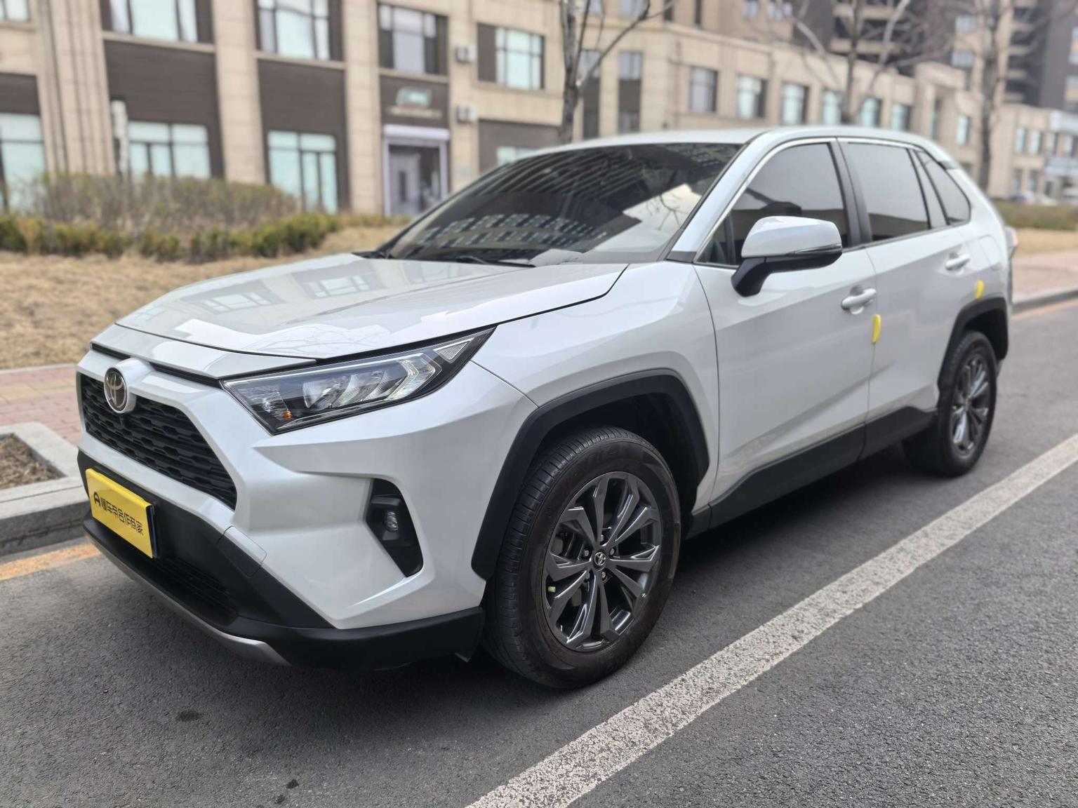 Toyota RAV4 2.0L CVT 2WD Trend 2023