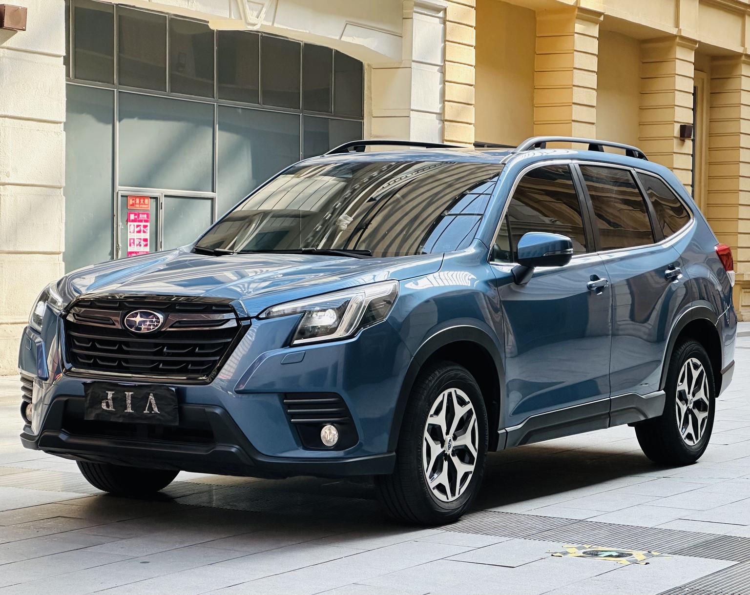 Subaru Forester 2.0i AWD Luxury EyeSight 2023