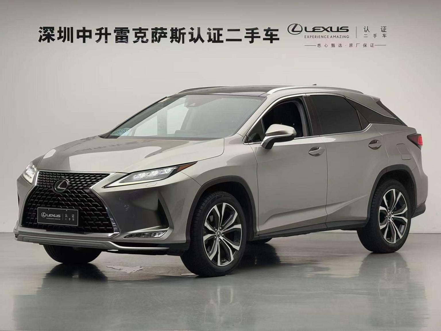 Lexus RX300 AWD Elegant (2L) 2020