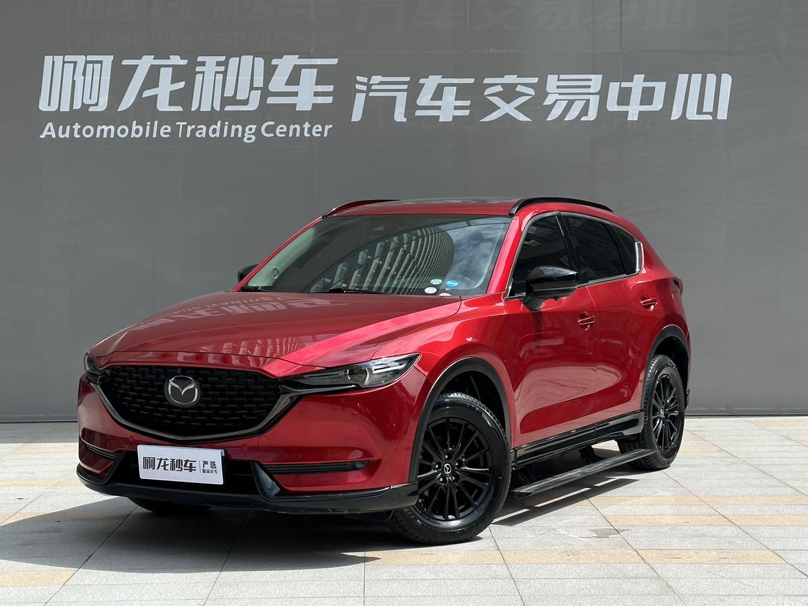 Mazda CX-5 2.0L Auto 2WD Black Knight 2021