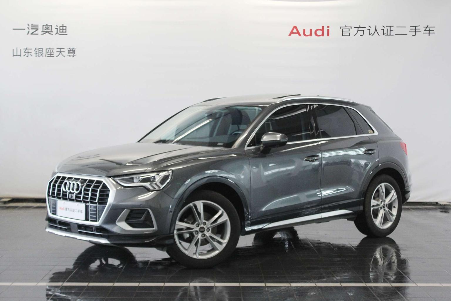 Audi Q3 35 TFSI Fashion Elegant 2023