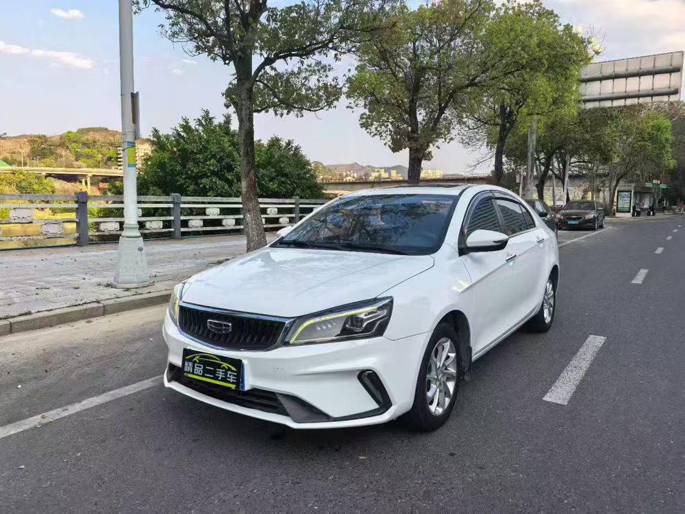 Geely Emgrand 1.5L CVT Upward 2021