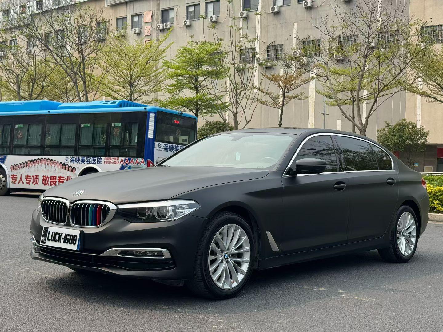 BMW 5 Series Luxury Package (2L) 2019
