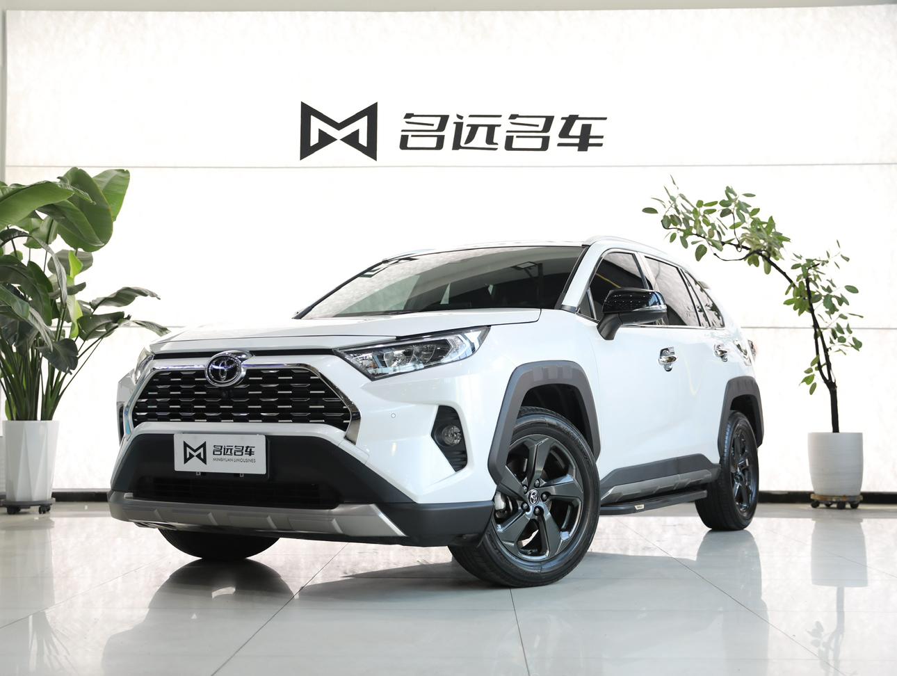 Toyota RAV4 2023