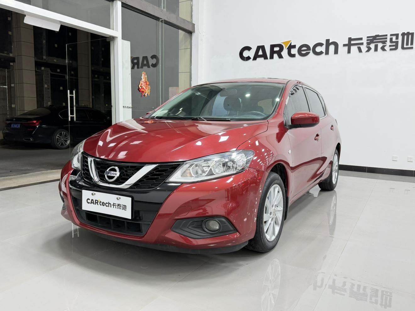 Nissan Tiida CVT Cool Dynamic (1.6L) 2020