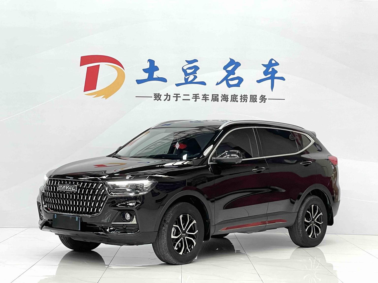 Haval H6 Nation Trend 1.5T Auto Urban 2023