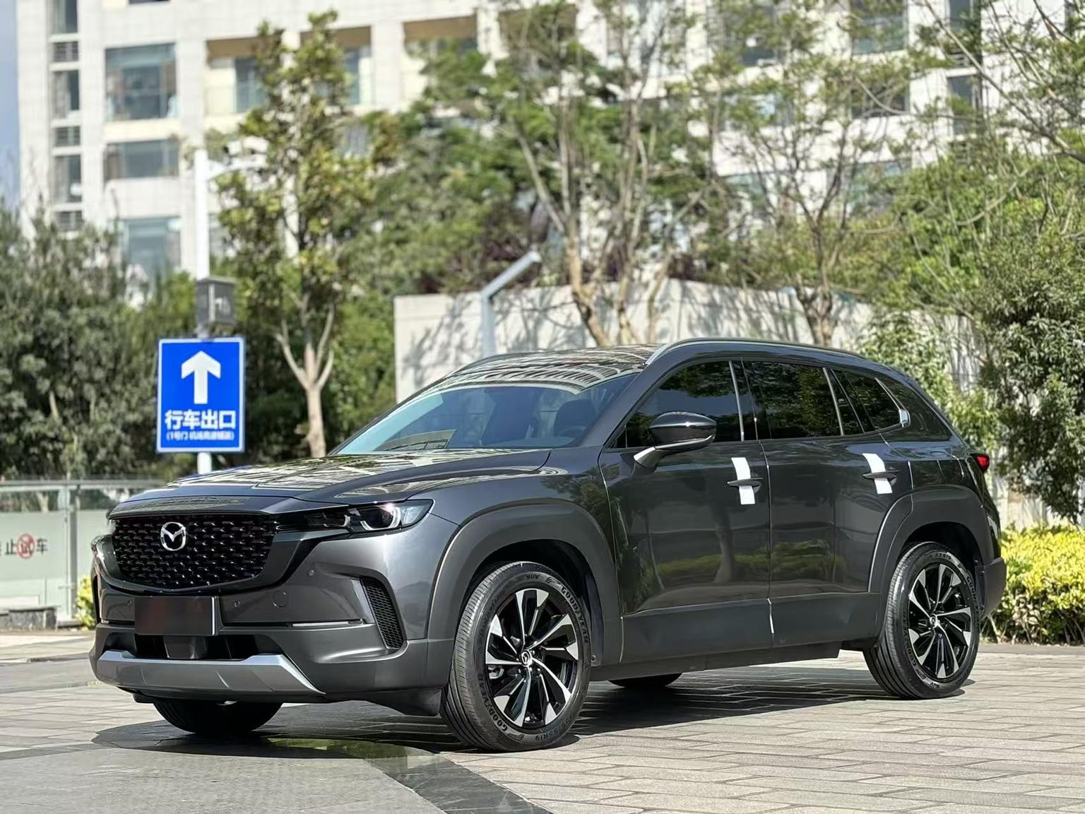 Mazda CX-50 Auto Intelligent Plus 2025