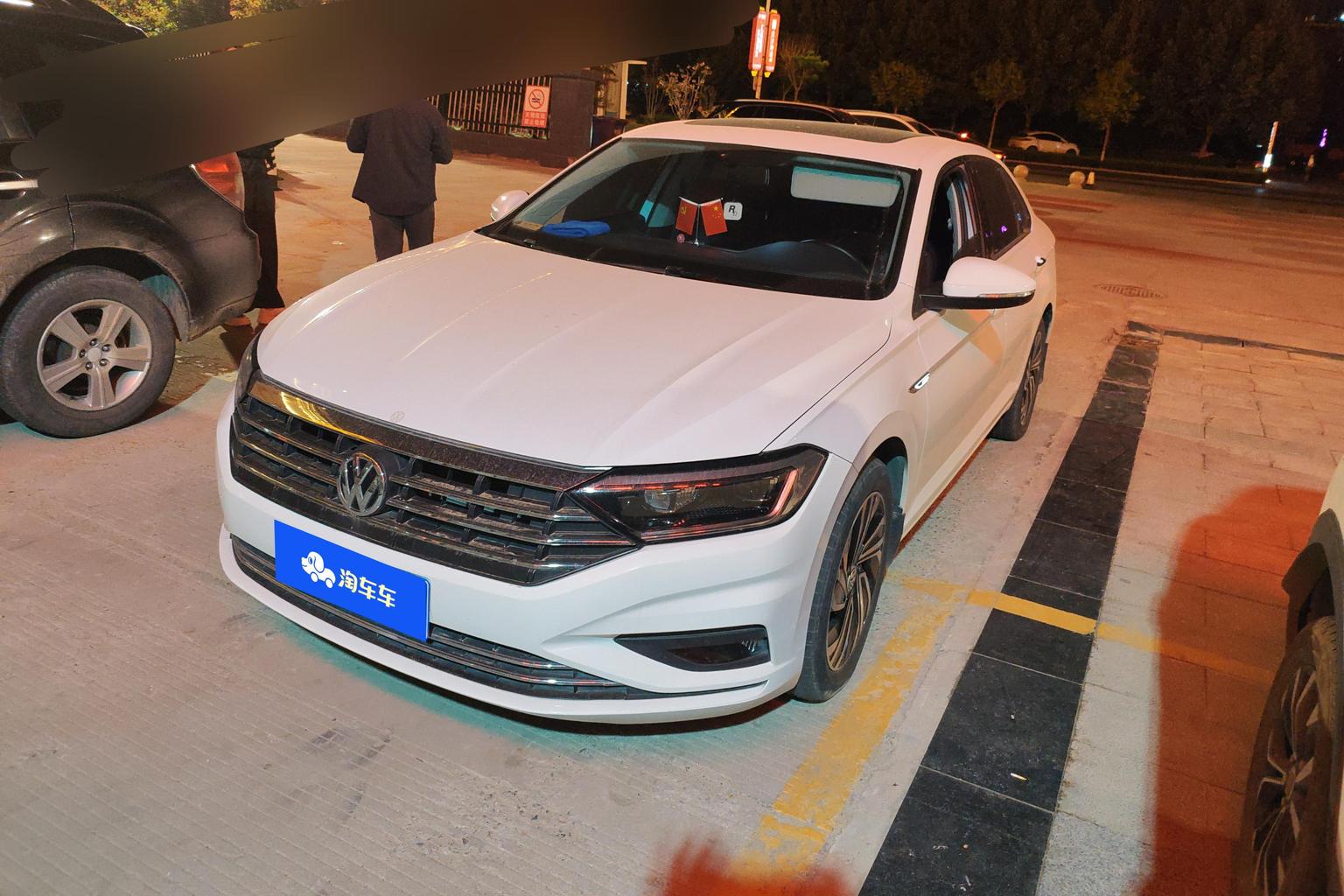 Volkswagen Sagitar 280TSI DSG Flight 2022