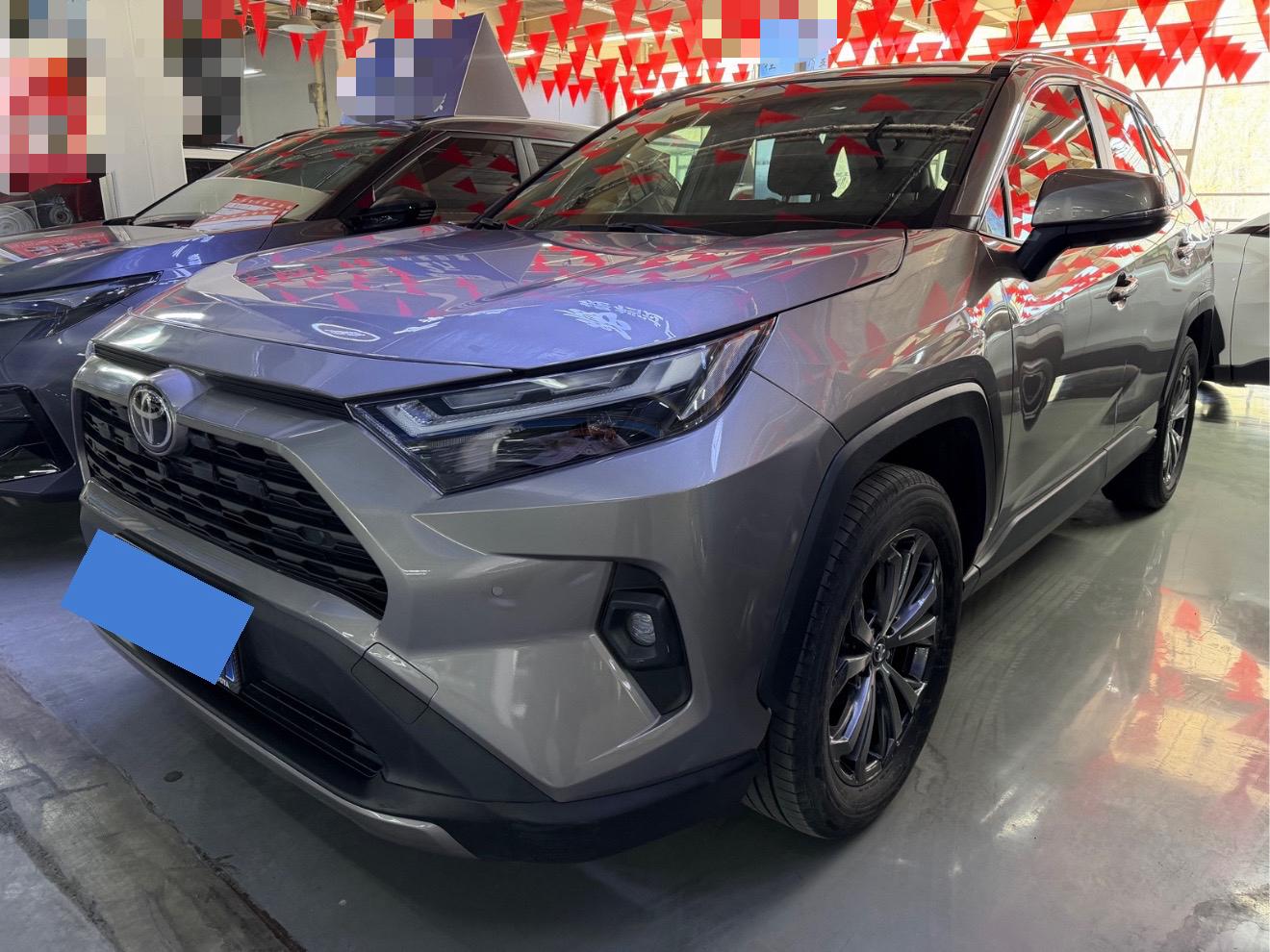 Toyota RAV4 2.0L CVT 2WD Trend Plus (2L) 2024