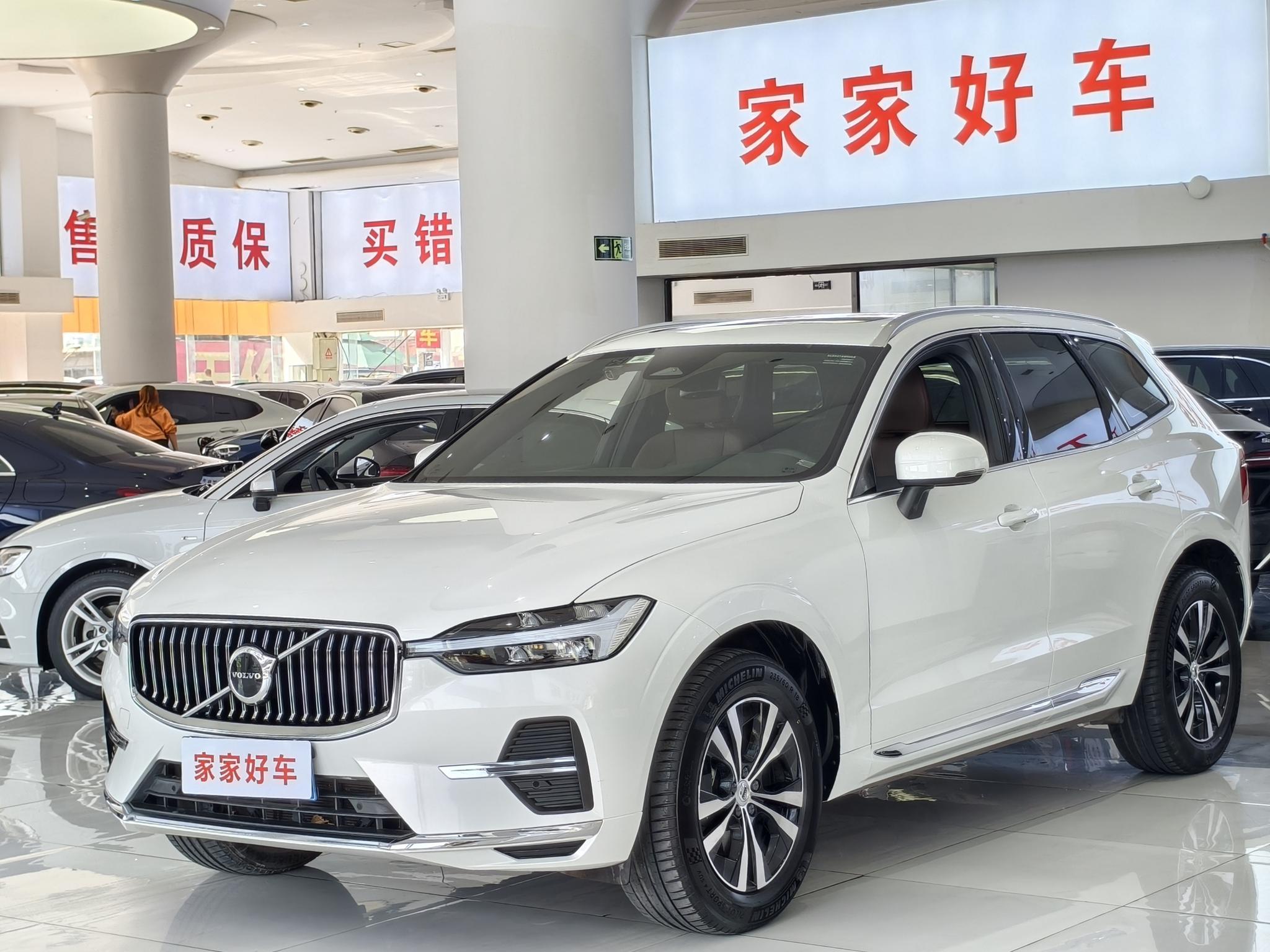 Volvo XC60 Intelligent Comfort Sport AWD (2L) 2022