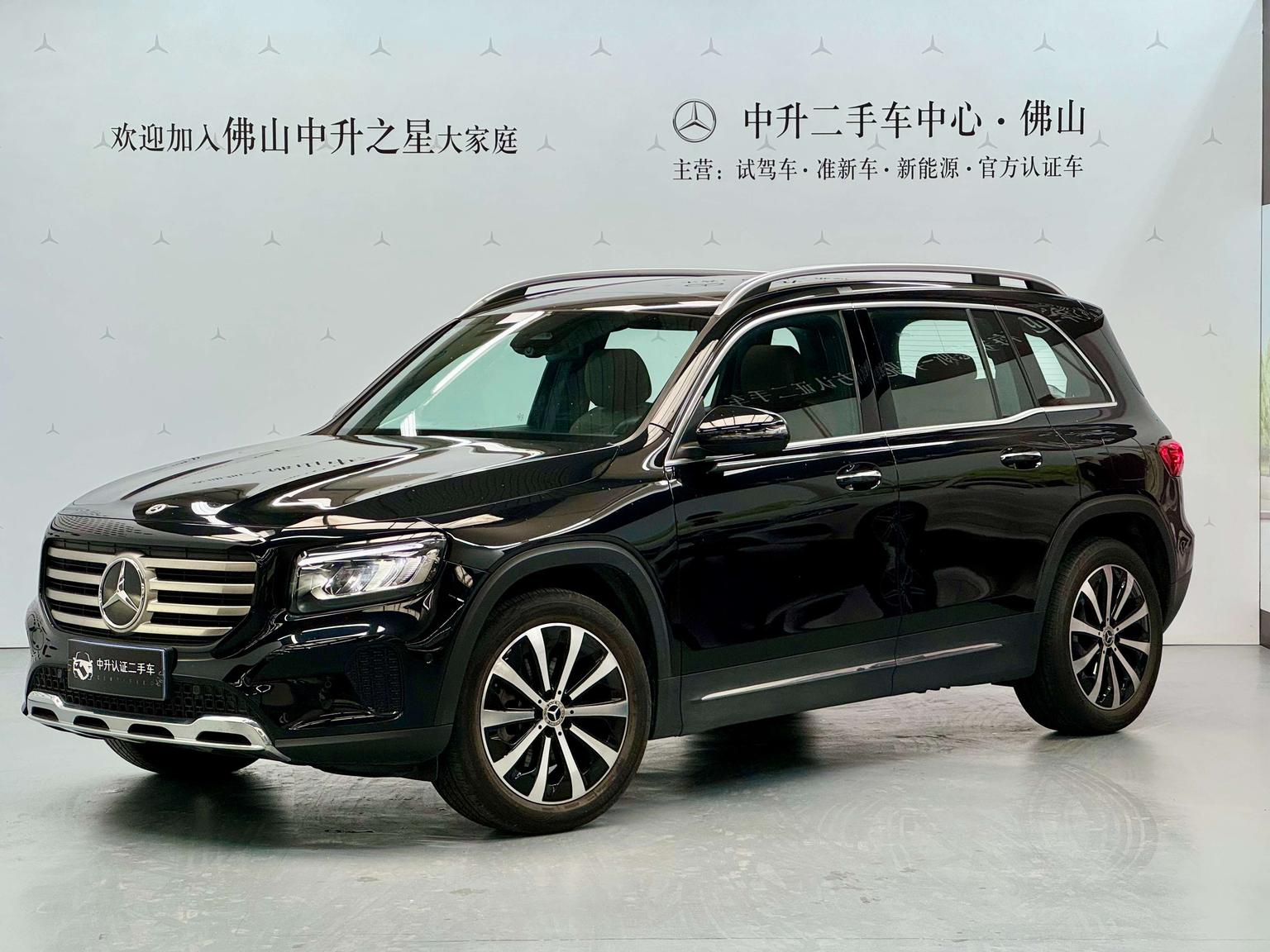 Mercedes GLB 220 Fashion 2024