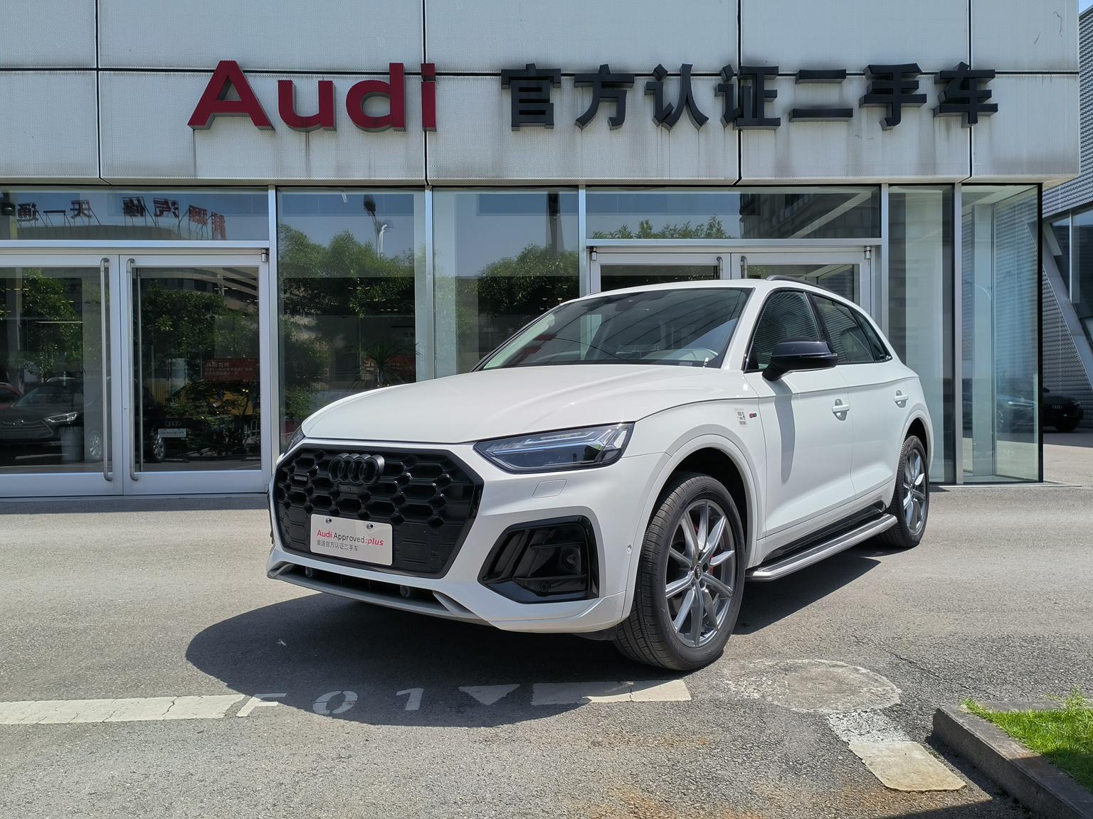 Audi Q5L Selected Sport Edition 2023