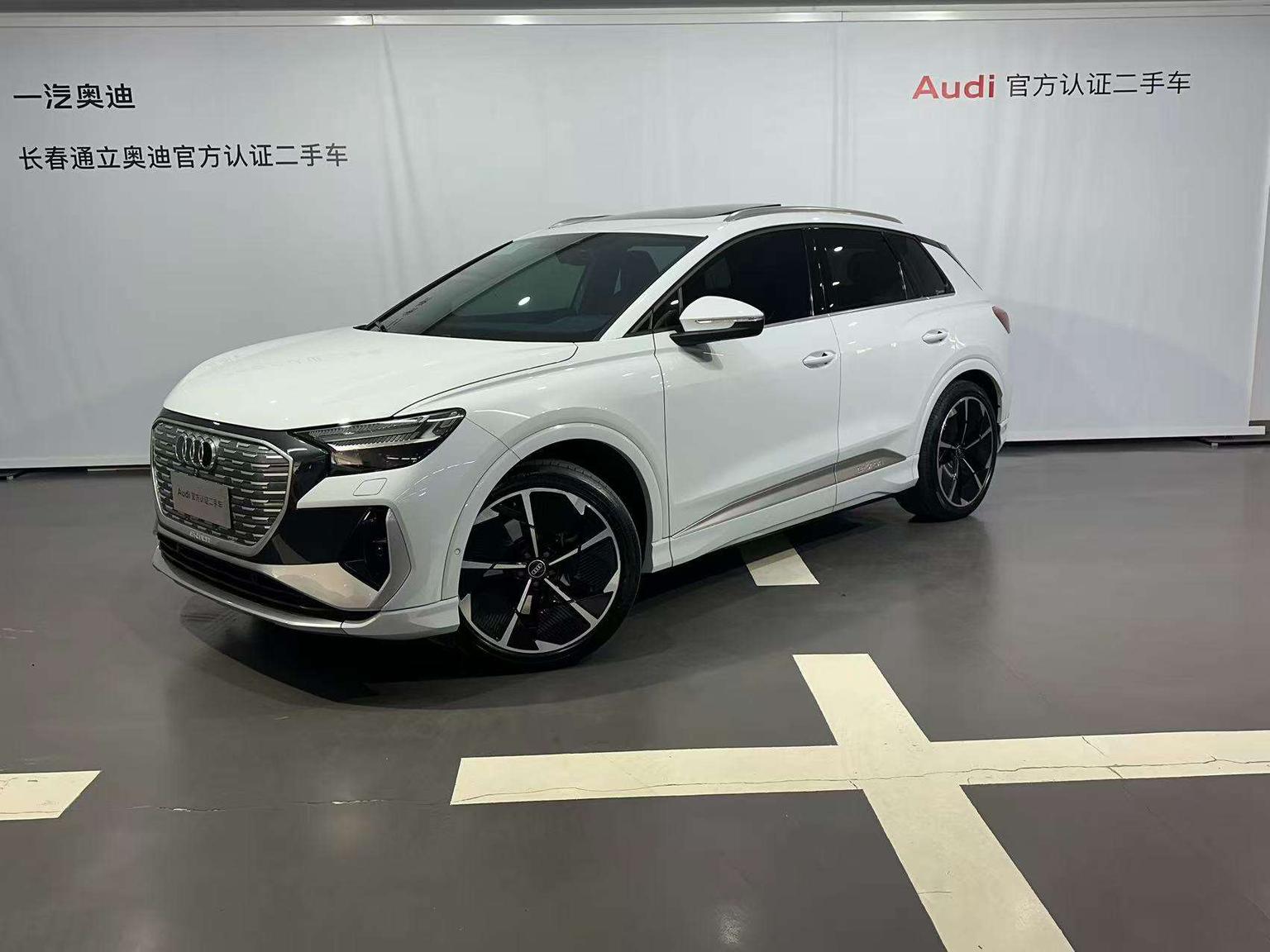 Audi Q4-E-Tron AWD Enjoy Edition 2023