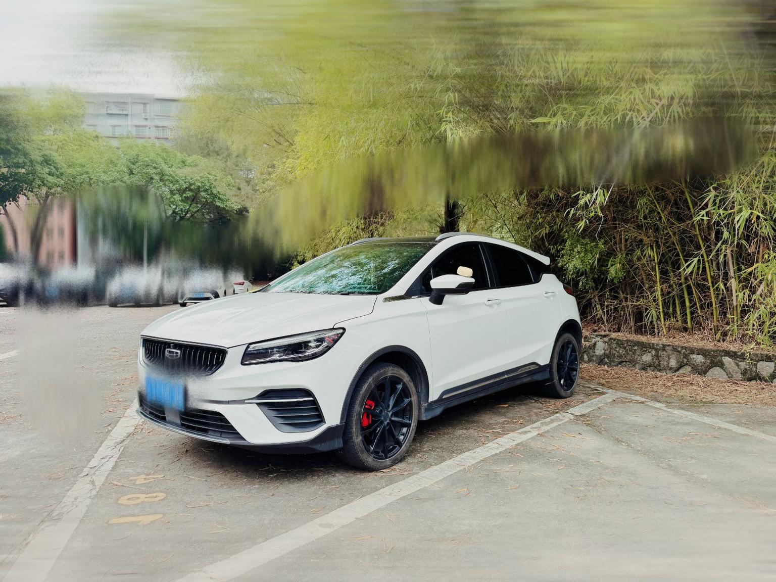 Geely Emgrand-S Premium 2022