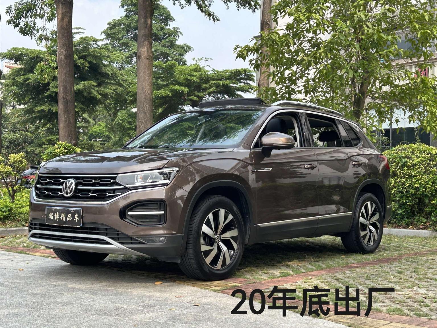 Volkswagen Tayron 280TSI Luxury Connected 2021