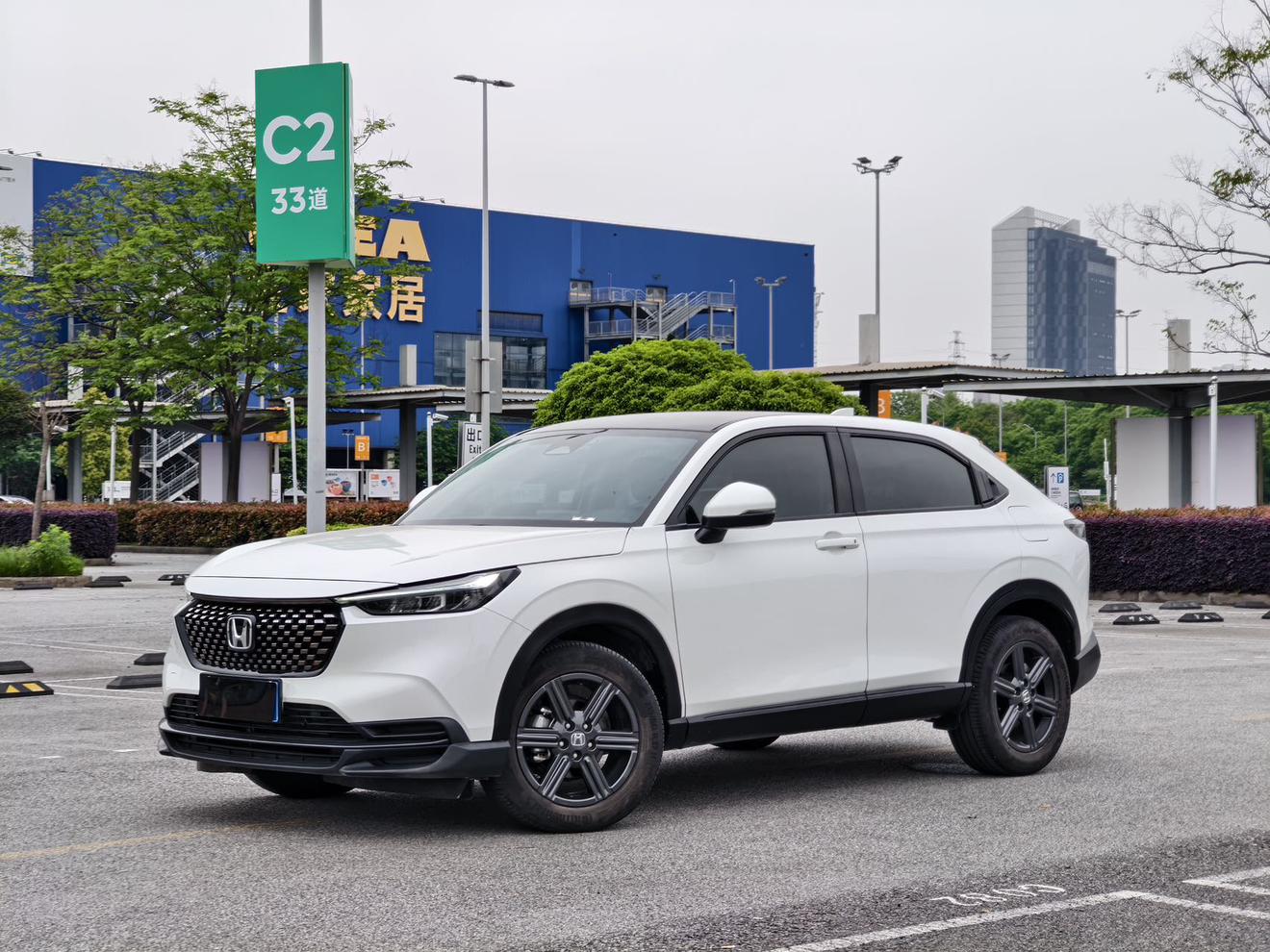 Honda XR-V Heat Trend (1.5L) 2023