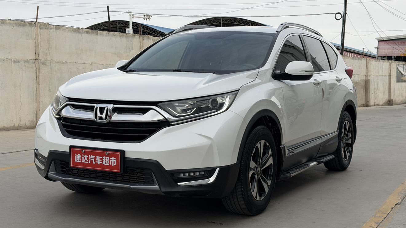 Honda CR-V Shine Plus Style 2WD 2020