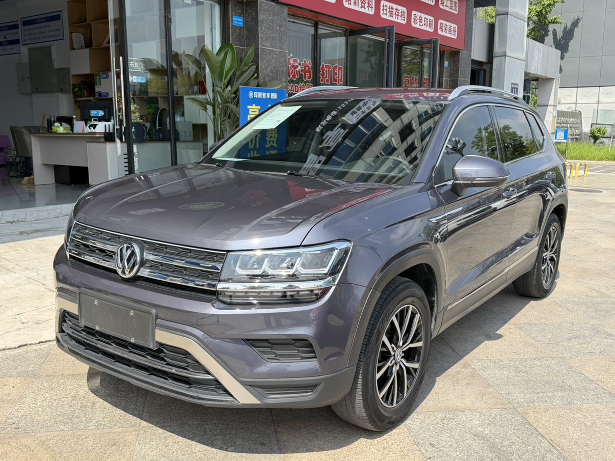 Volkswagen Tharu 280TSI Trend 2WD (1.4L) 2019