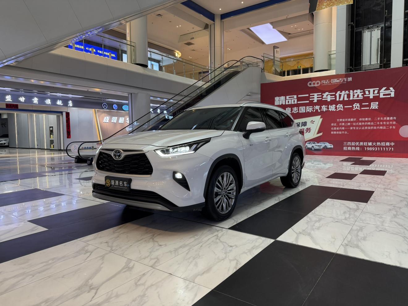 Toyota Highlander Hybrid 4WD Luxury 2025
