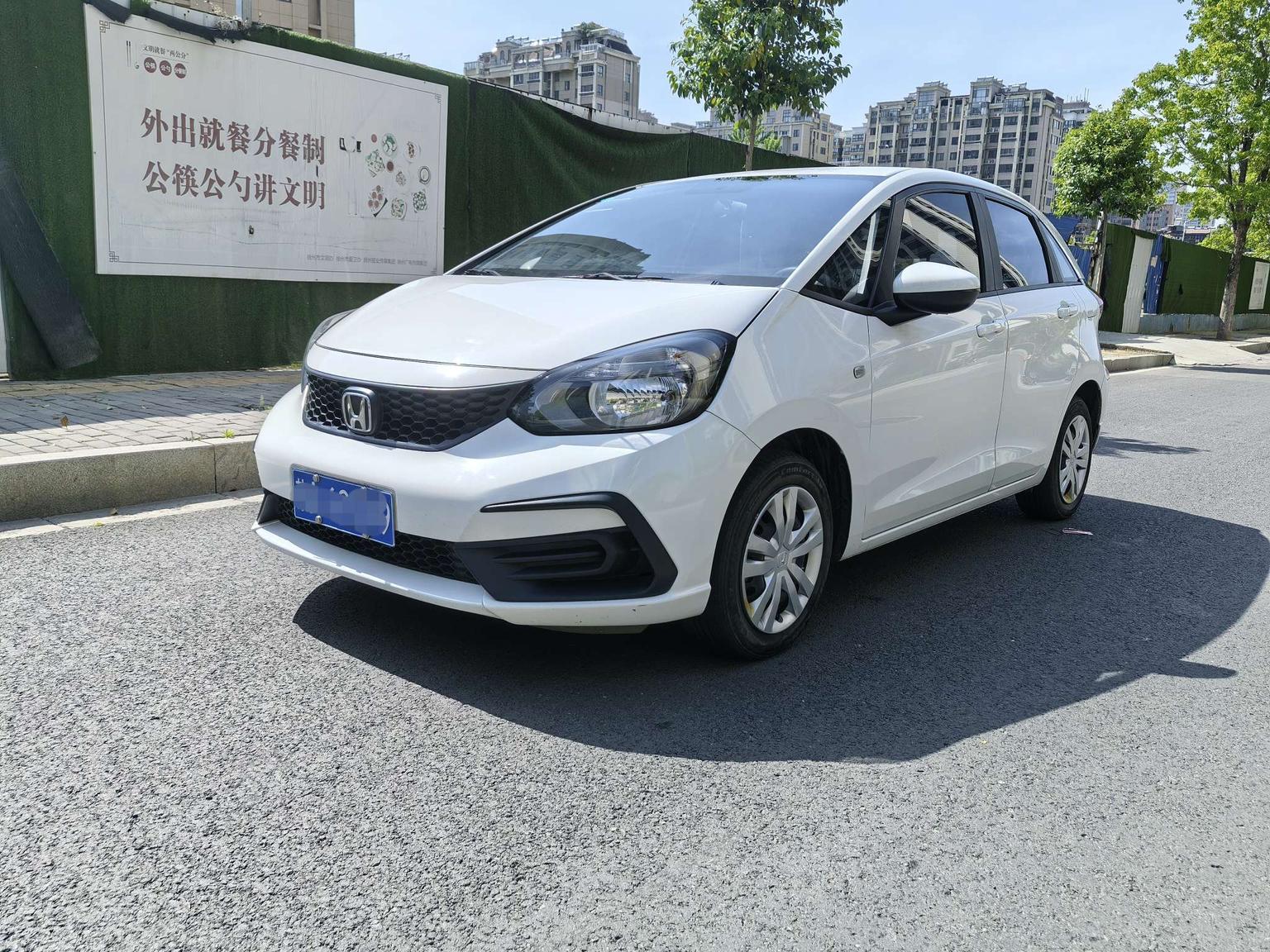 Honda FIT Trendy Edition 2023