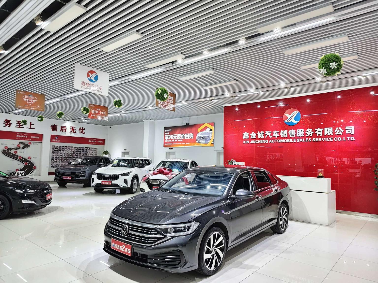 Volkswagen Sagitar 300TSI DSG Excellence (1.5L) 2023