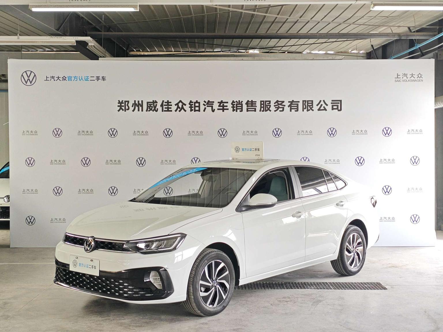 Volkswagen Lavida 1.5L Outstanding New Wish 2025