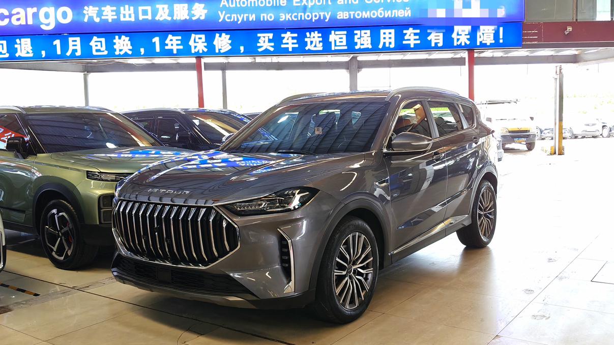 Jetour X70-Plus Strong 7-Seat 2023