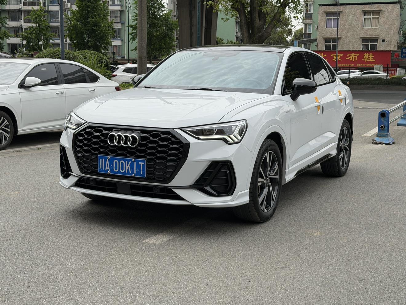 Audi Q3 40 TFSI RS Package Blazing Speed 2023