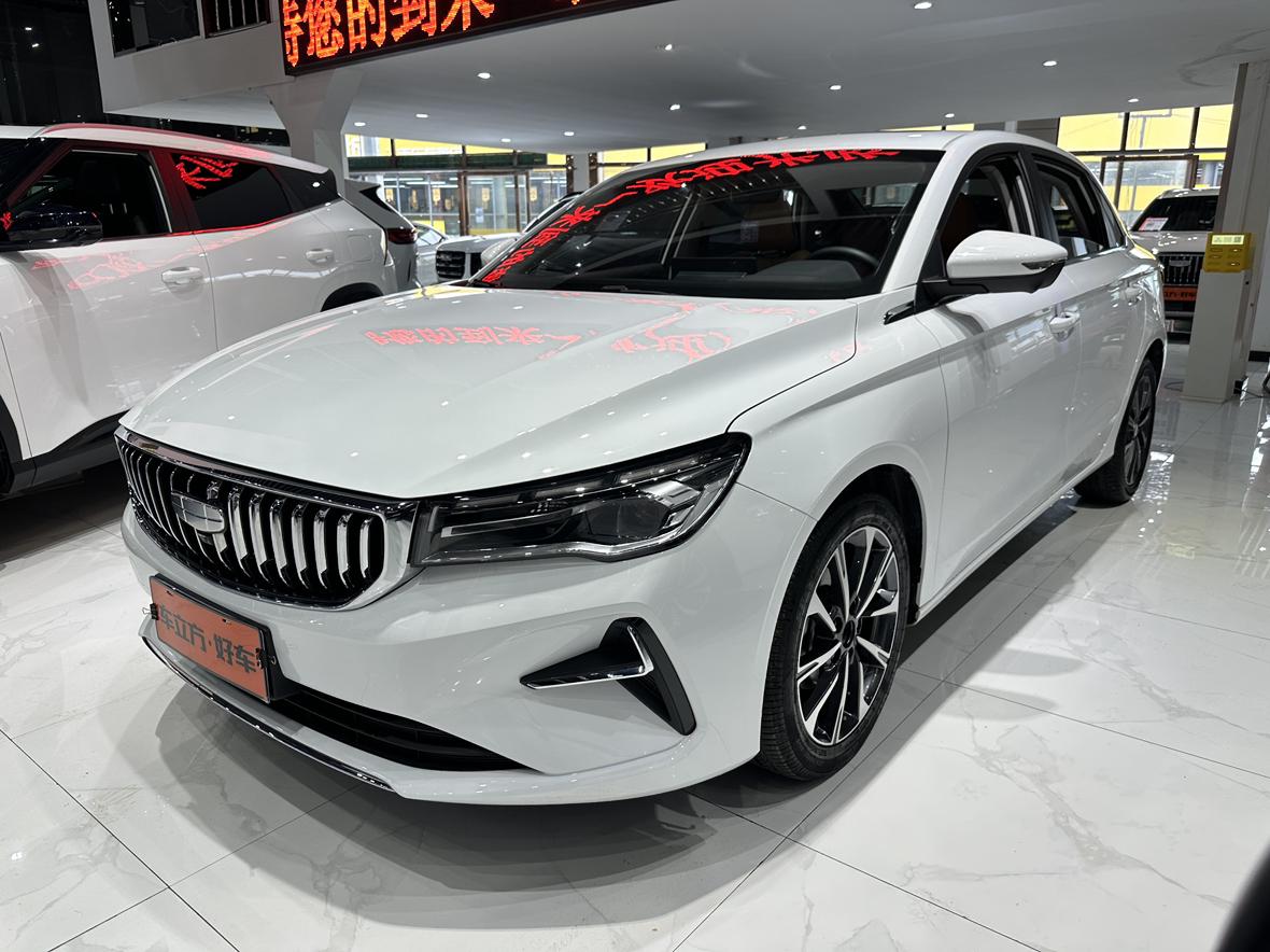 Geely Emgrand 4th Gen 1.5L CVT Flagship 2024
