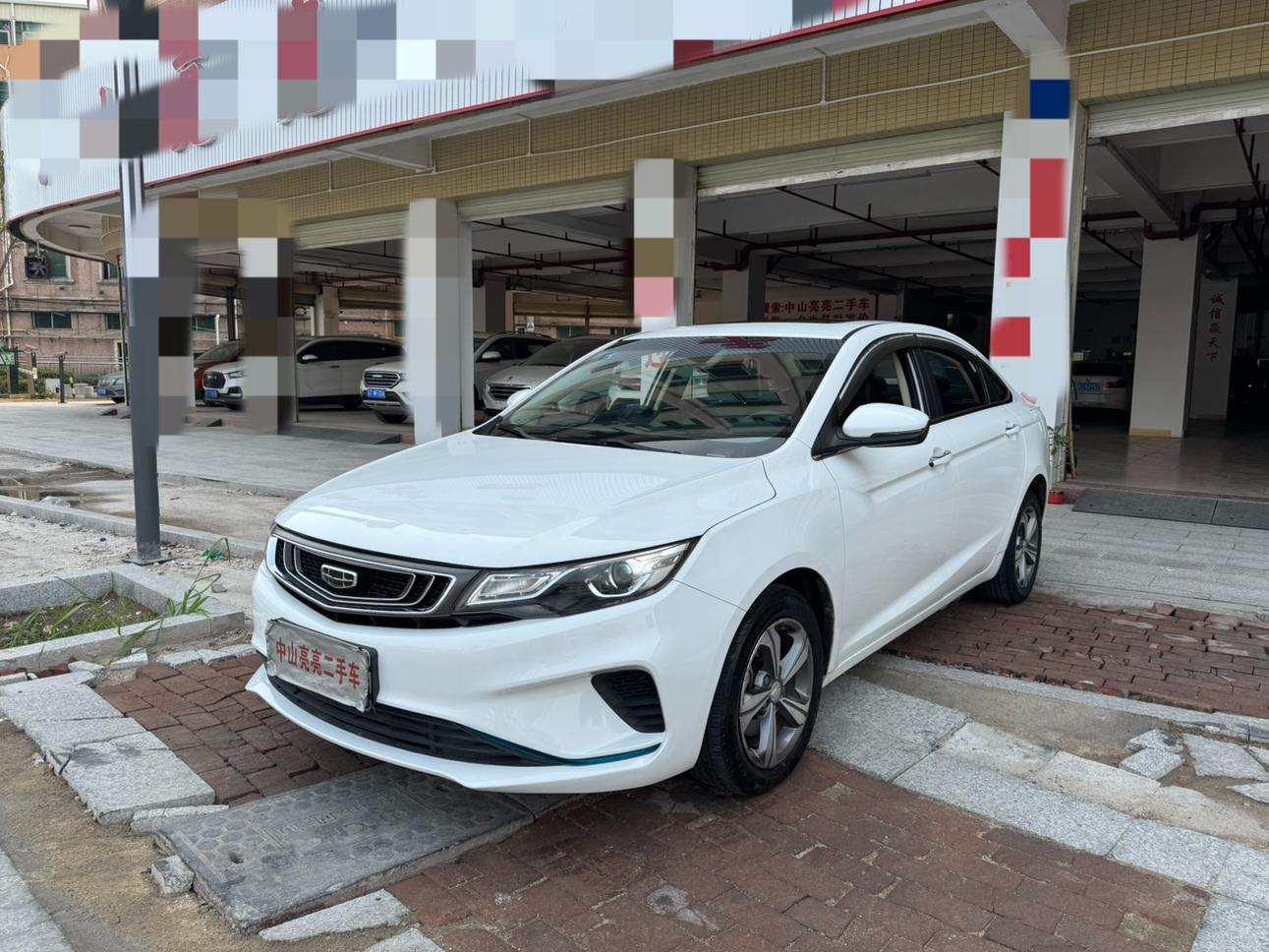 Geely Emgrand Elite Smart Enjoy Type 2020