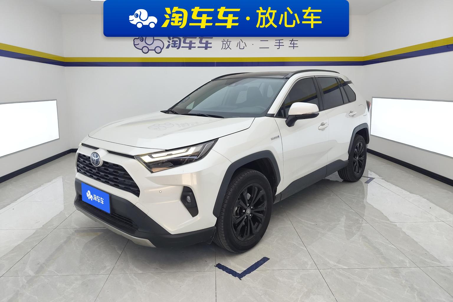 Toyota RAV4 2.5L E-CVT AWD Smart Hybrid Elite Plus (2.5L) 2023