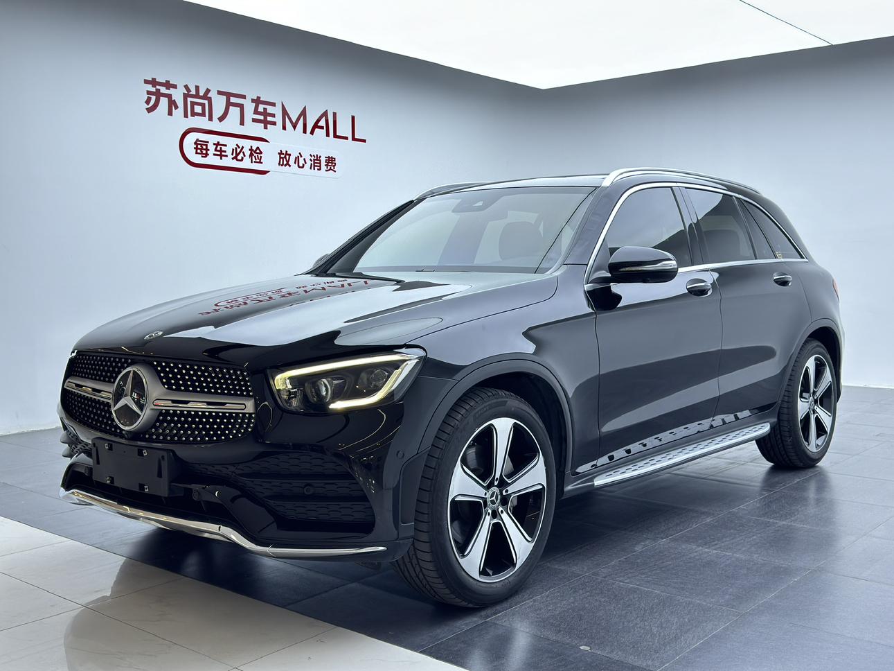 Mercedes GLC 2020
